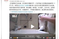 【6分钟科普下】西宁市工厂咨询热线电话_哔哩哔哩
